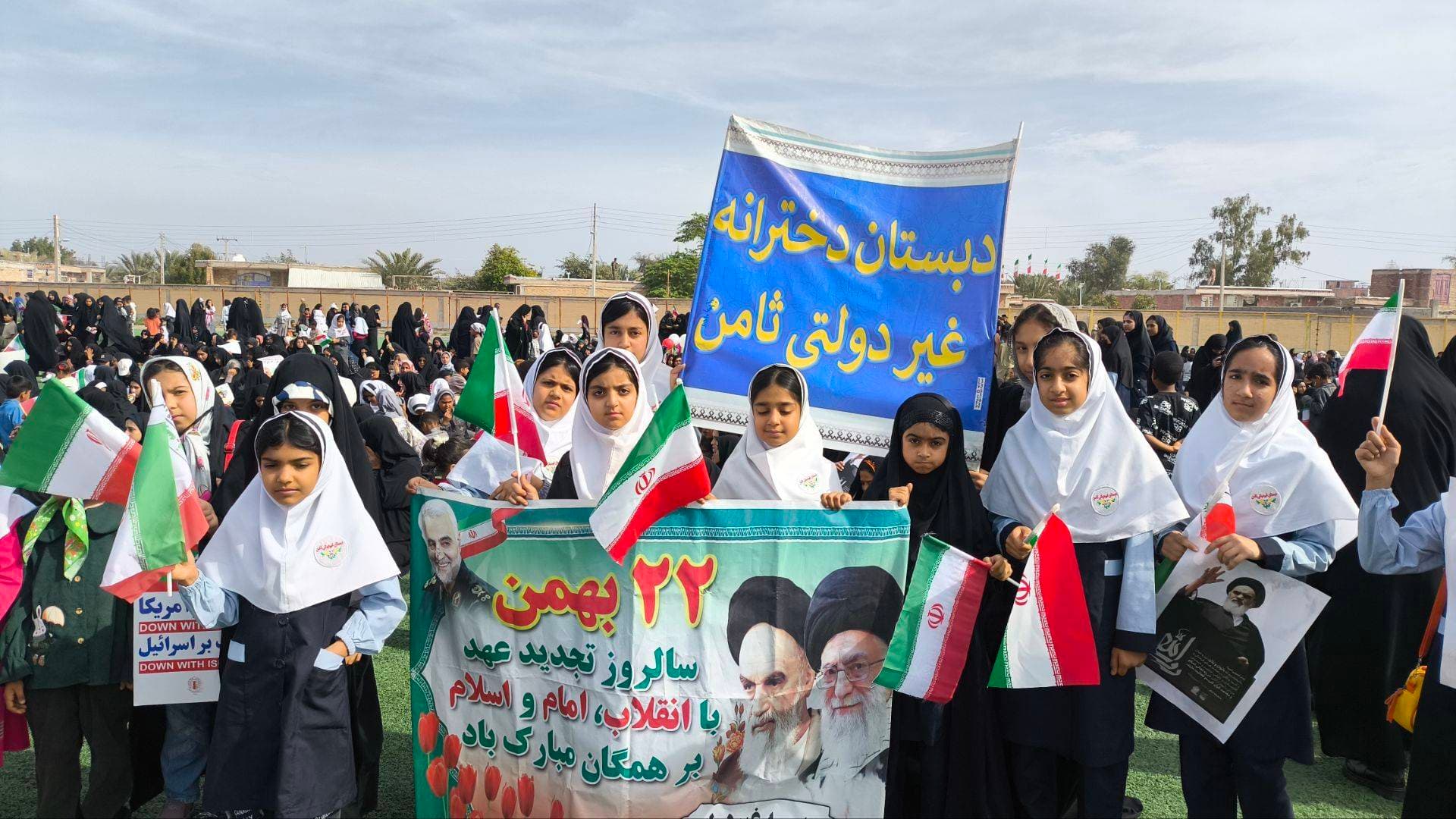 دبستان هوشمند غیر دولتی ثامن (ع) رودبارجنوب