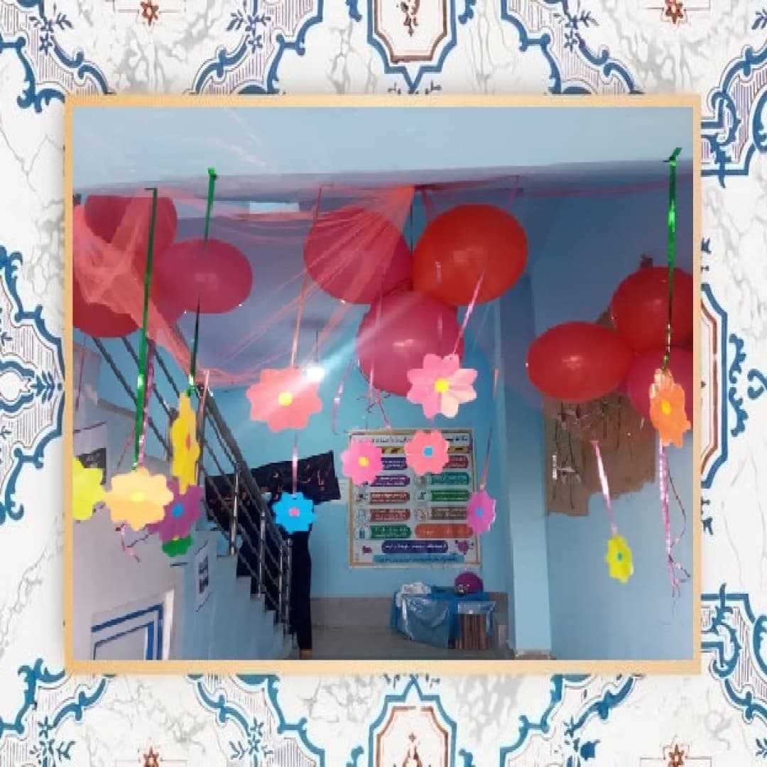 مراسمات و فعالیت های مدرسه